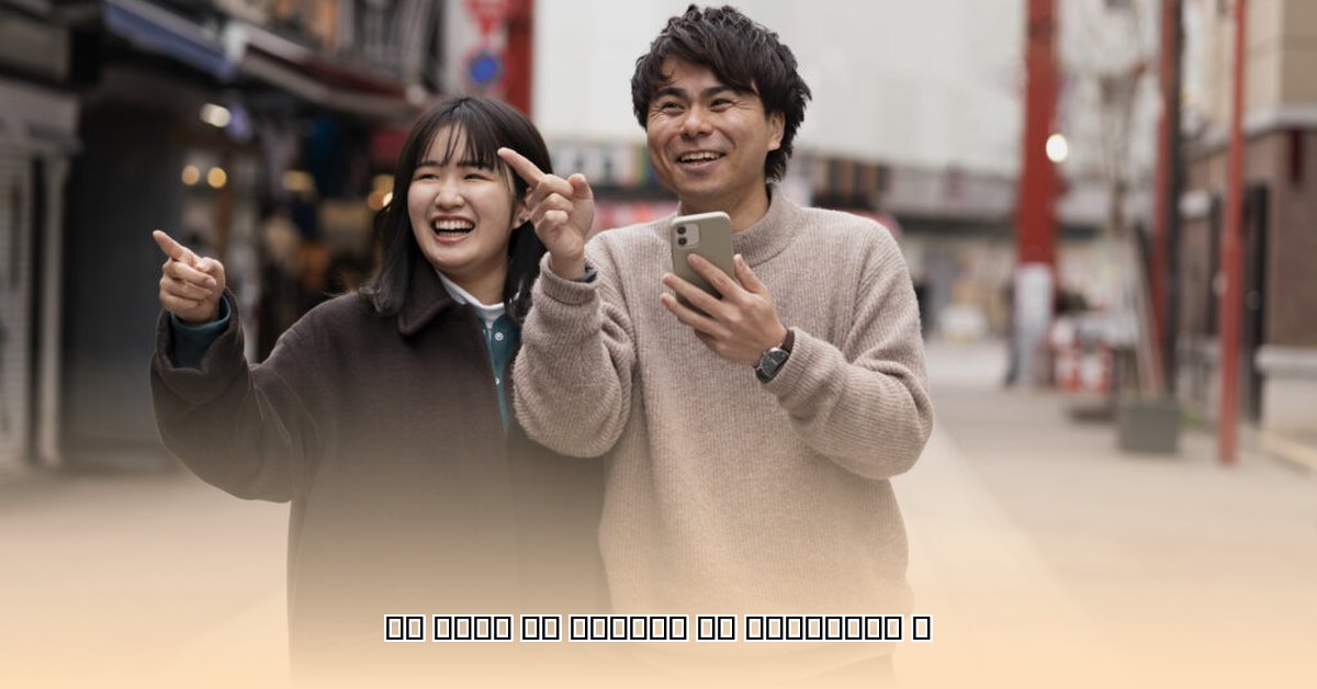 rent-a-girlfriend-in-japan